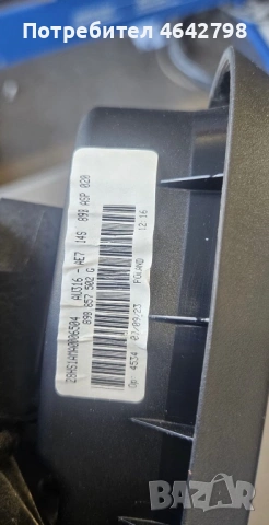 Дясно оригинално огледало за Audi Q4 e-Tron, снимка 7 - Части - 53120290