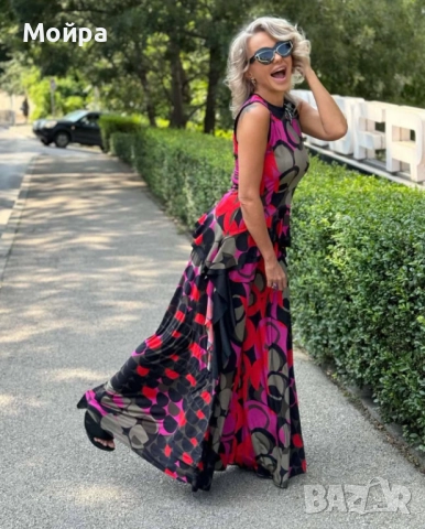 Сет DJOFRA , НОВ