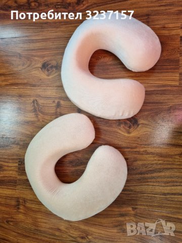 Възглавнички за врат