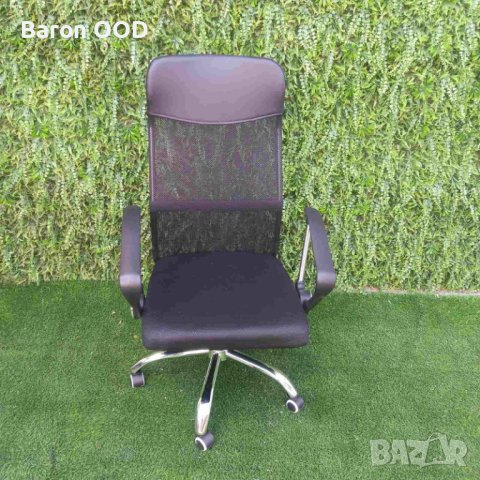 Директорски офис стол, снимка 3 - Столове - 42153042