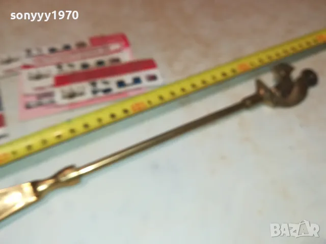 КАТЕРИЦА-МЕД МЕСИНГ ОБУВАЛКА 35СМ-ВНОС БЕЛГИЯ 2801251927, снимка 14 - Антикварни и старинни предмети - 48869263