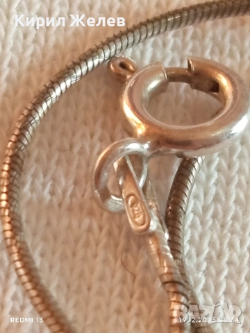 Сребърен синджир тип змийска кожа винтидж стил елегантен дизайн 52403, снимка 7 - Колиета, медальони, синджири - 52844445