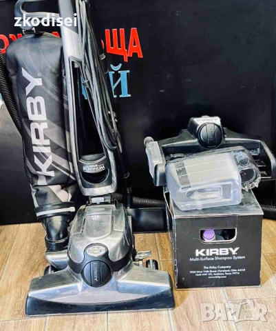 Прахосмукачка KIRBY PIATINUM