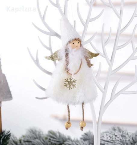 Висяща плюшена кукла