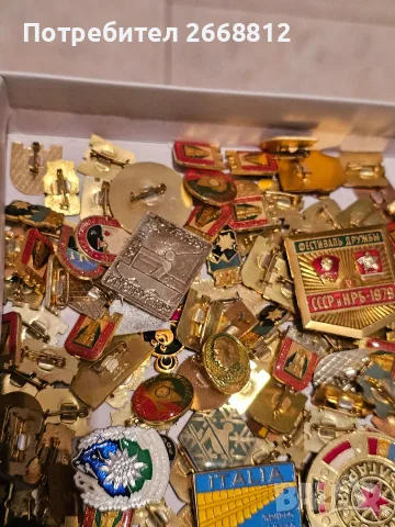 значки 480 броя добро качество, снимка 4 - Антикварни и старинни предмети - 55849642