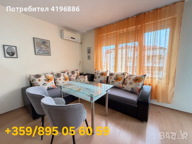 Без Такса! Битов Ток! Уютен Двустаен Апартамент в кв. Черно Море 2, град Несебър