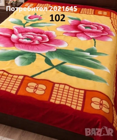 Тънки поларени одеала , снимка 2 - Олекотени завивки и одеяла - 53173089