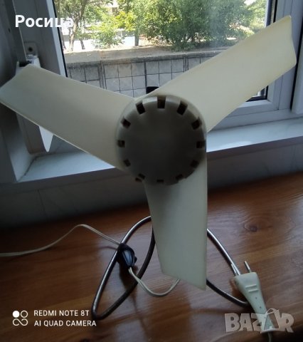 Стар ретро соц.  настолен  Вентилатор