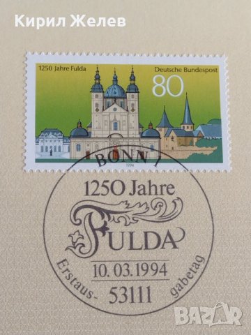 Пощенски марки ПЪРВИ ЛИСТ ПОЩА ГЕРМАНИЯ ПЕРФЕКТНО СЪСТОЯНИЕ РЯДКА ЗА КОЛЕКЦИОНЕРИ 30988, снимка 5 - Филателия - 37870898