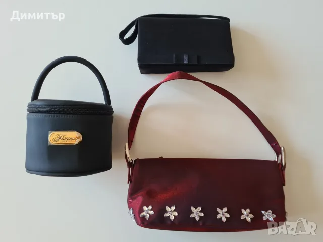 Малка дамска чанта три модела