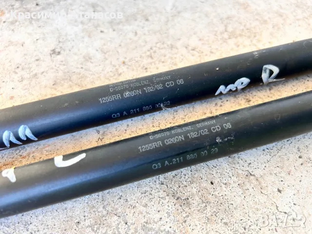 Амортисьор преден капак за Мерцедес Е-класа W211.A2118800029, снимка 4 - Части - 47668491