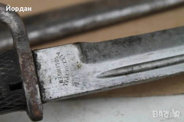 Немски щик ''KS 98'', снимка 10 - Антикварни и старинни предмети - 47957418