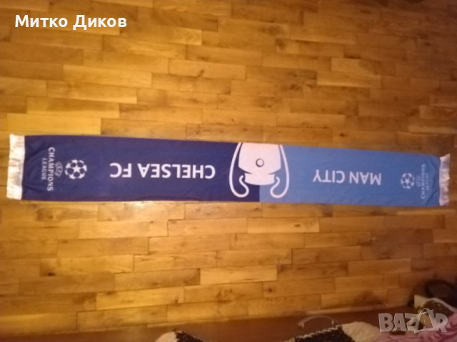 Футболен шал Манчестър Сити -Челси финал за Шампионска лига 2021г в Порто, снимка 5 - Футбол - 42792349