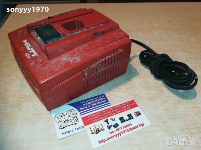 hilti battery charger-внос france, снимка 12 - Винтоверти - 30180434