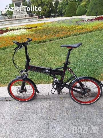Dahon ful suspension