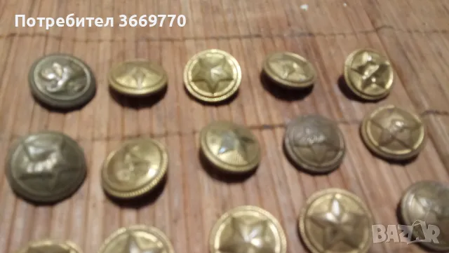 Лот 22 стари военни копчета БНА, снимка 3 - Антикварни и старинни предмети - 49799790