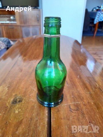 Стара бутилка от коняк Плиска,Преслав, снимка 5 - Други ценни предмети - 31961556