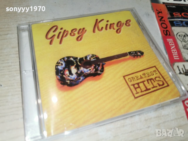 GIPSY KINGS CD 0202261948, снимка 7 - CD дискове - 53328349