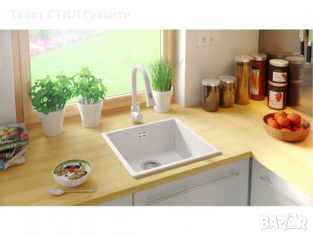 Кухненска Мивка от Гранит модел Лондон Слим 460 x 440 мм - Бял, снимка 6 - Други - 38223296
