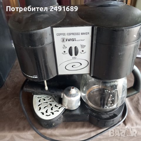 Кафе машина, снимка 1 - Кафемашини - 44586046
