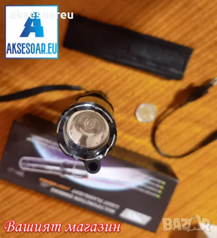 Фенерче с електрошок и лазер за прогонване на кучета и самозащита със заряден кабел и батерия мощен , снимка 16 - За кучета - 48908812