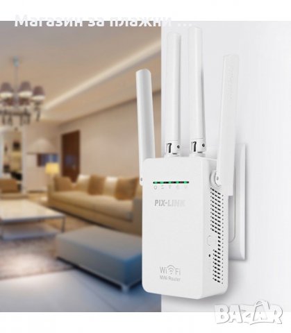 УСИЛВАТЕЛ ЗА БЕЗЖИЧЕН ИНТЕРНЕТ, WI-FI REPEATER - код WiFi репитер цена, снимка 7 - Друга електроника - 34074741