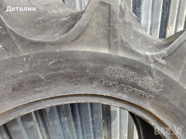 Японски,тракторни гуми, снимка 4 - Гуми и джанти - 49148946