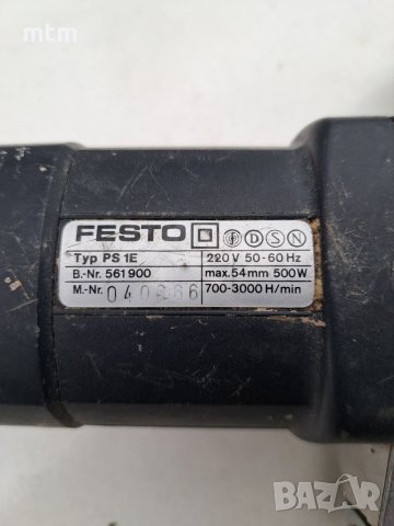 Зеге фесто, снимка 5 - Други инструменти - 40265119