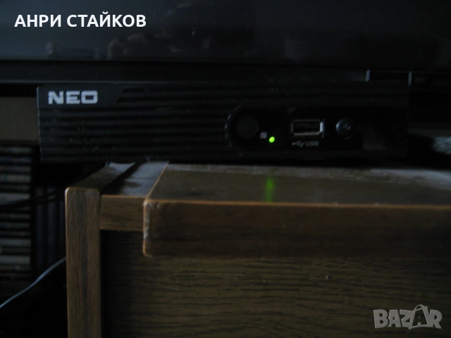 Продавам цифров декодер NEO DVBT-1100A, снимка 9 - Приемници и антени - 53380624
