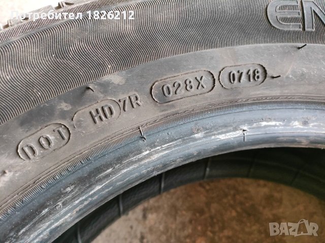 Michelin Energy saver, снимка 5 - Гуми и джанти - 44352605