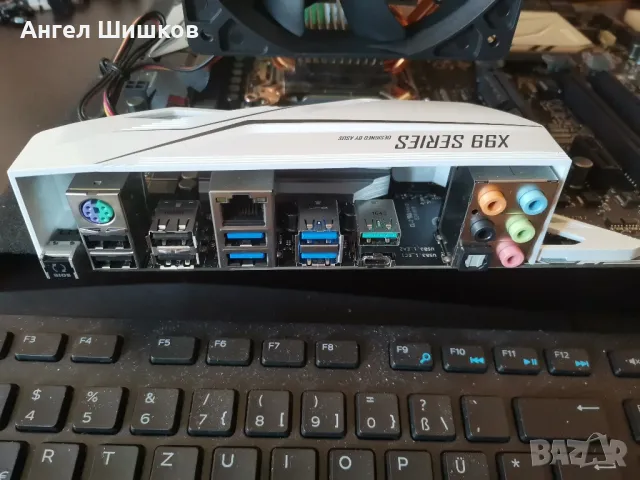 X99 Asus X99-A II Socket 2011-3 I7-5930k 3500MHz 3700MHz(turbo) L2-1.5MB L3-15MB 32GB DDR4, снимка 2 - Дънни платки - 49243869