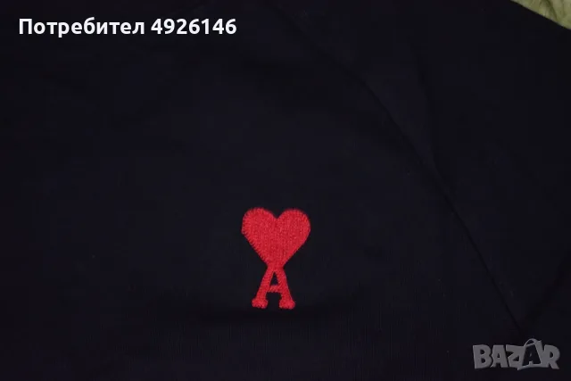 ЧИСТО НОВ! Ami Paris Sweatshirt Суичърт Блуза, снимка 3 - Суичъри - 55754151