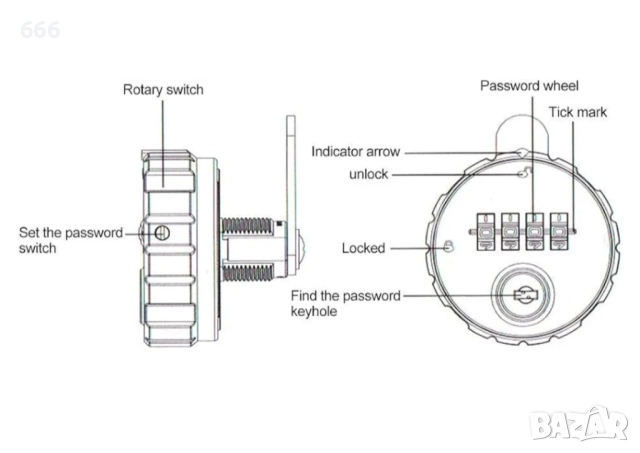 Ключалка с цифров код, снимка 8 - Други стоки за дома - 52940550