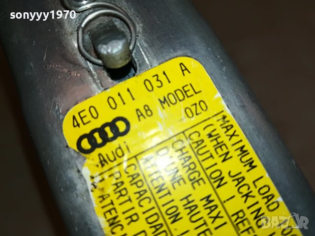 SOLD OUT-A8 AUDI-КРИК 0305221942, снимка 2 - Аксесоари и консумативи - 36648156