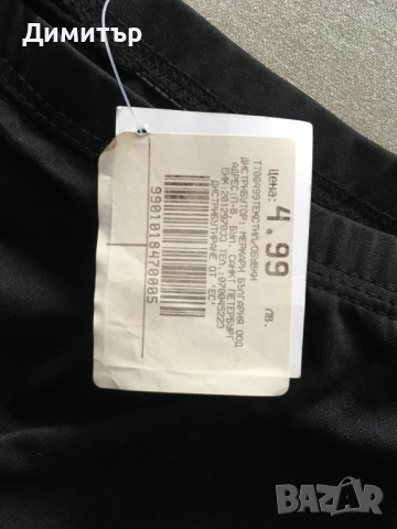 Нови мъжки колоездачни боксери с омекотяваща подложка, снимка 5 - Спортна екипировка - 51966424