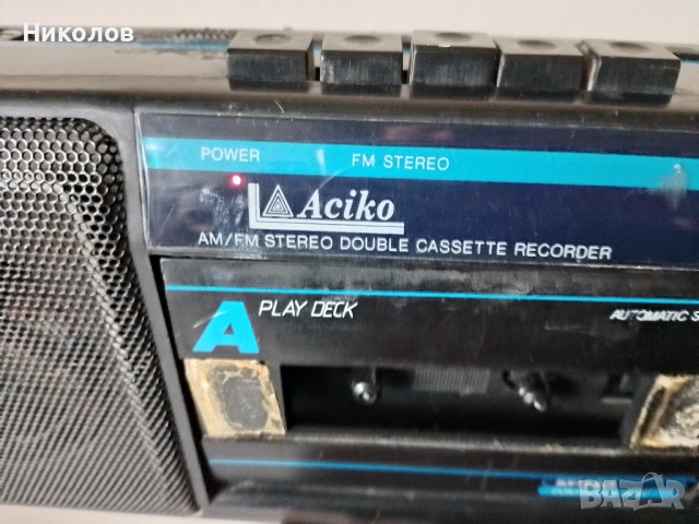 Радио "FM - Работещо" "5€"!+Доставка!, снимка 9 - Радиокасетофони, транзистори - 53957299