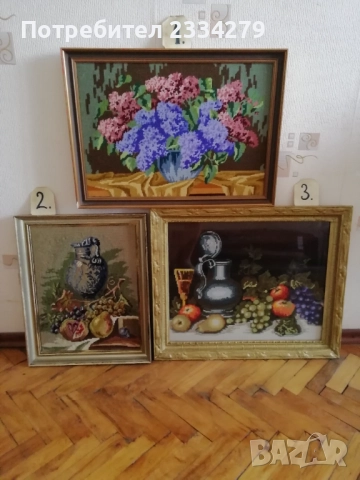 Стари гоблени големи, ръчно изработен в австрийско ателие. 