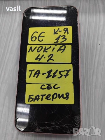 Nokia 4.2 TA-1157, снимка 2 - Оригинални батерии - 54077257