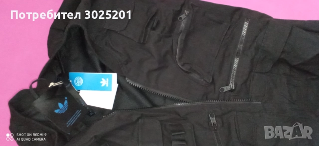 Нов Дамски Адидас Черен елек жилетка М Л ХЛ ХХЛ  ХХХЛ , снимка 6 - Якета - 51682001