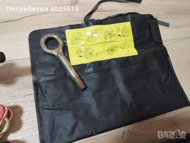 Крик за автомобили BATZ, Авариен триъгълник , снимка 5 - Аксесоари и консумативи - 40482087