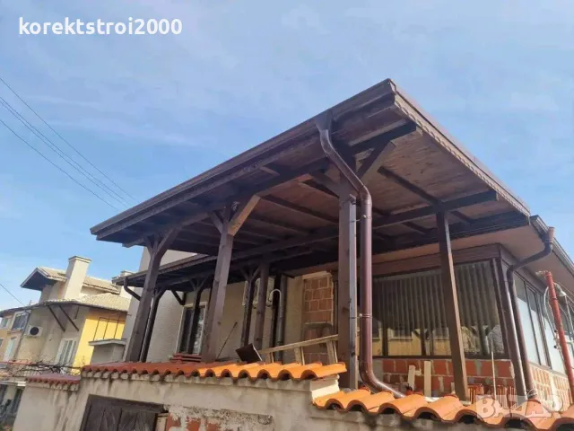  Ремонт на покриви, Дървени навеси, Изграждане на дървени навеси, Беседки, Перголи. , снимка 9 - Ремонти на покриви - 32467658