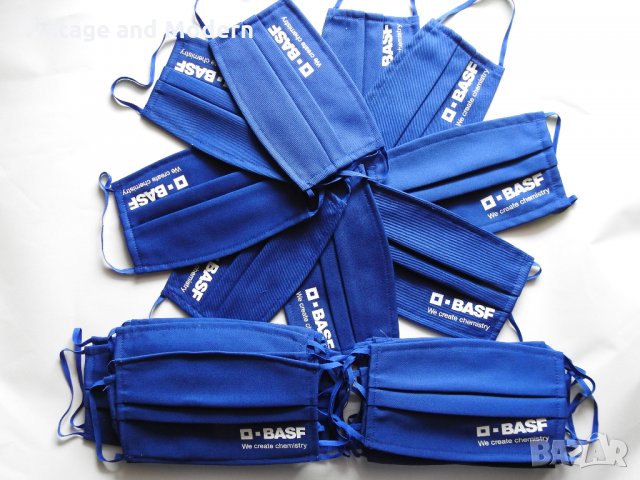 BASF рекламна маска за лице за многократна употреба