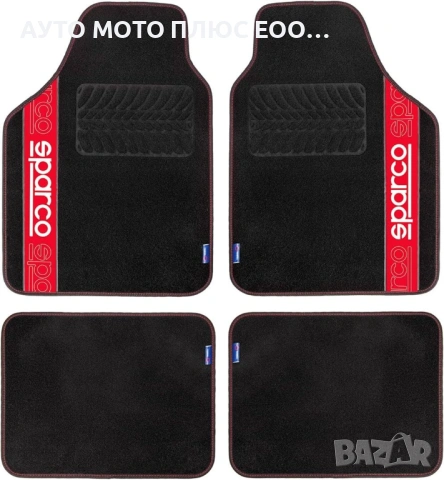 Комплект универсални автомобилни стелки Sparco с Червени кантове.