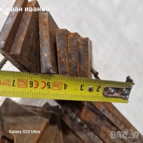 Чукове за Форажомелка , снимка 6 - Селскостопанска техника - 49787308