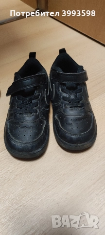 кожени маратонки Nike 