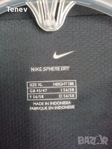 PSG Paris Saint-Germain 2006/2007 оригинална тениска Nike фланелка XL , снимка 4 - Тениски - 38006182