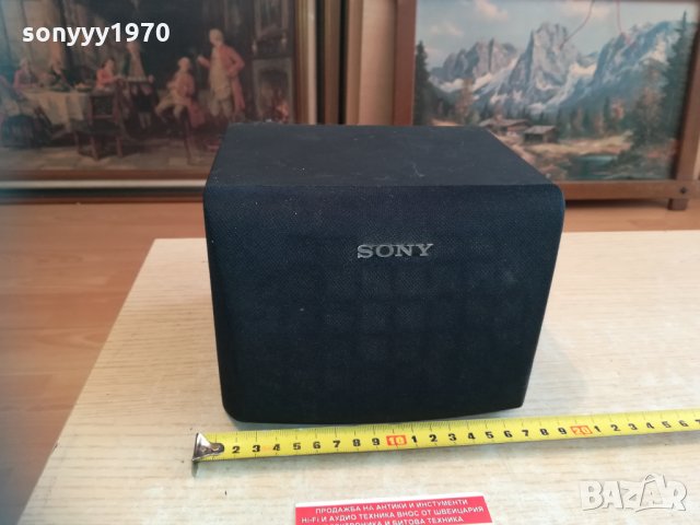 sony ss-sr120 1бр тонколона 0303211643, снимка 4 - Тонколони - 32027265