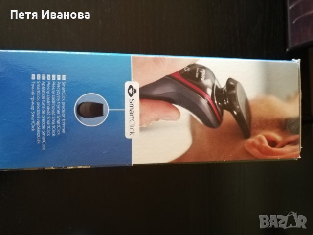 Електрическа самобръсначка Philips , снимка 3 - Електрически самобръсначки - 38530970