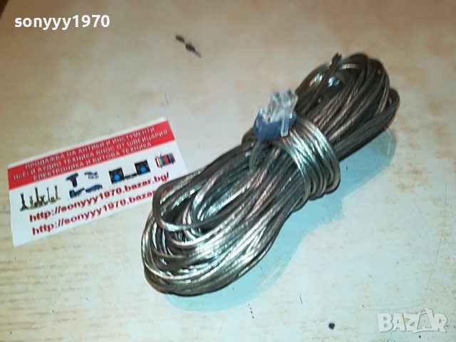 yamaha cable-14м за тонколона 3105221915, снимка 6 - Тонколони - 36937505