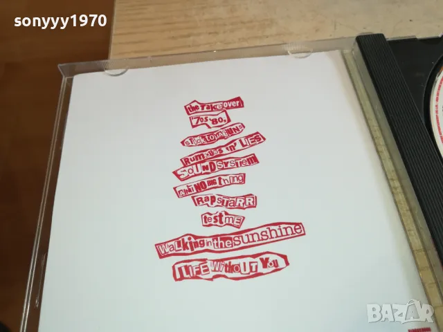 LSK CD 1803251600, снимка 8 - CD дискове - 49544795